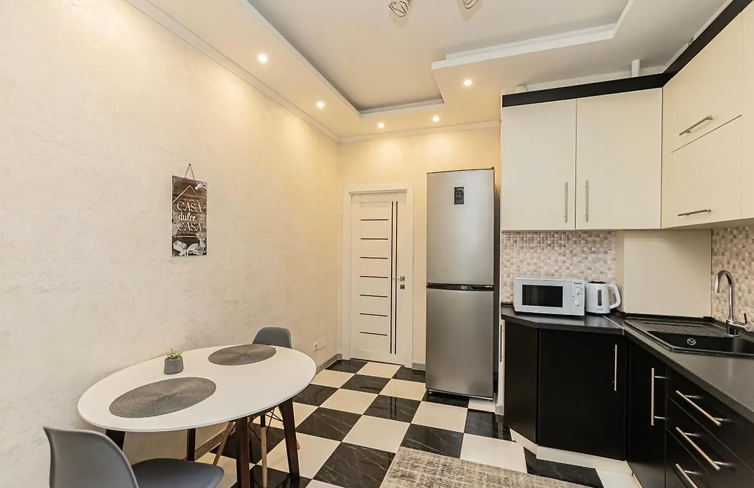 Comfort Apartment Near Center - 40 M - Fast Wifi - Self Check-In-1