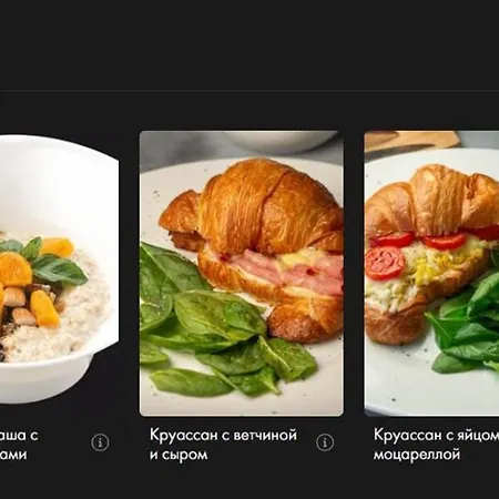Камера Хранения-3